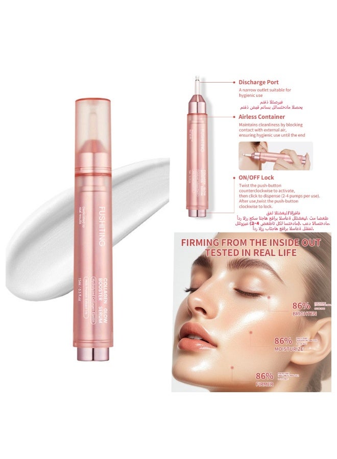 FUSHITING Collagen Niacinamide Brightening Essence Cream: Milk Protein & Hydrolyzed Collagen for a Brighter, More Radiant, and Plumpy Complexion - Image 1
